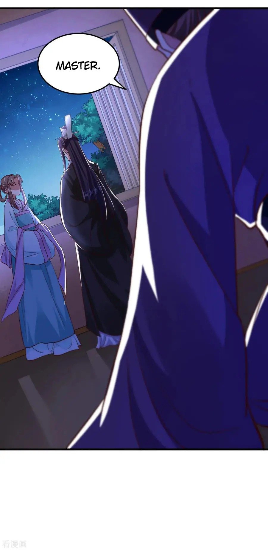 Page 26 of Chapter 110