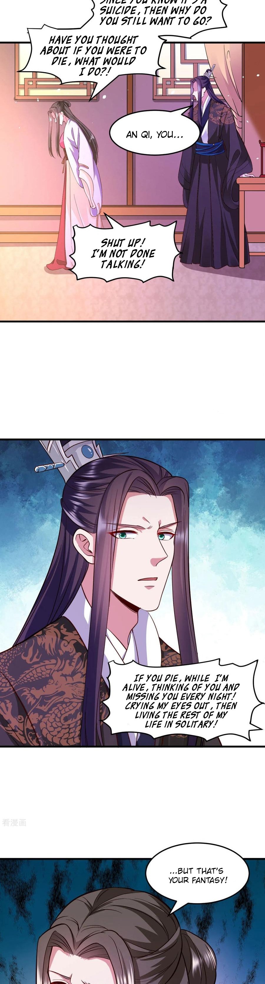 Page 13 of Chapter 111