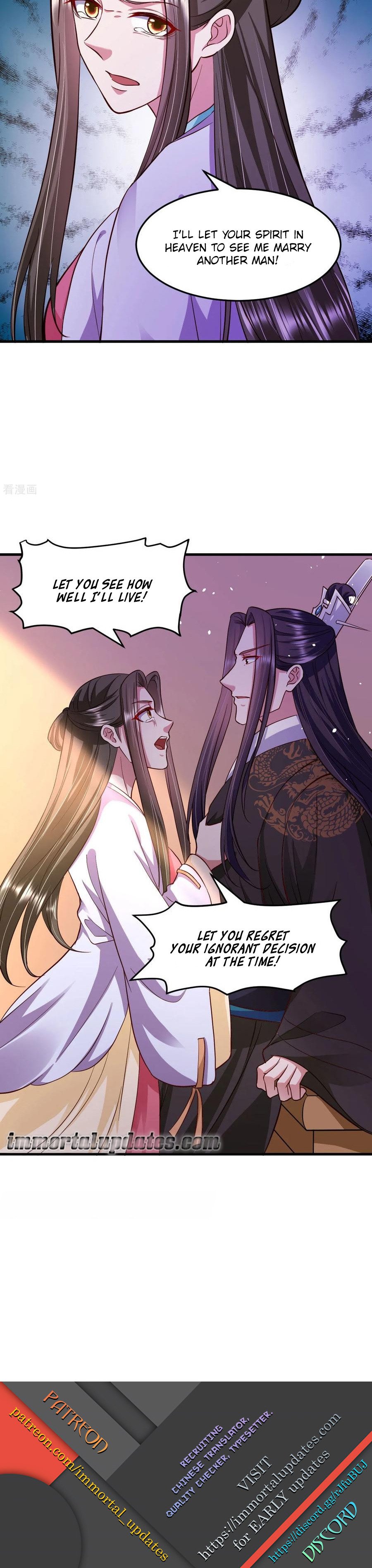Page 14 of Chapter 111