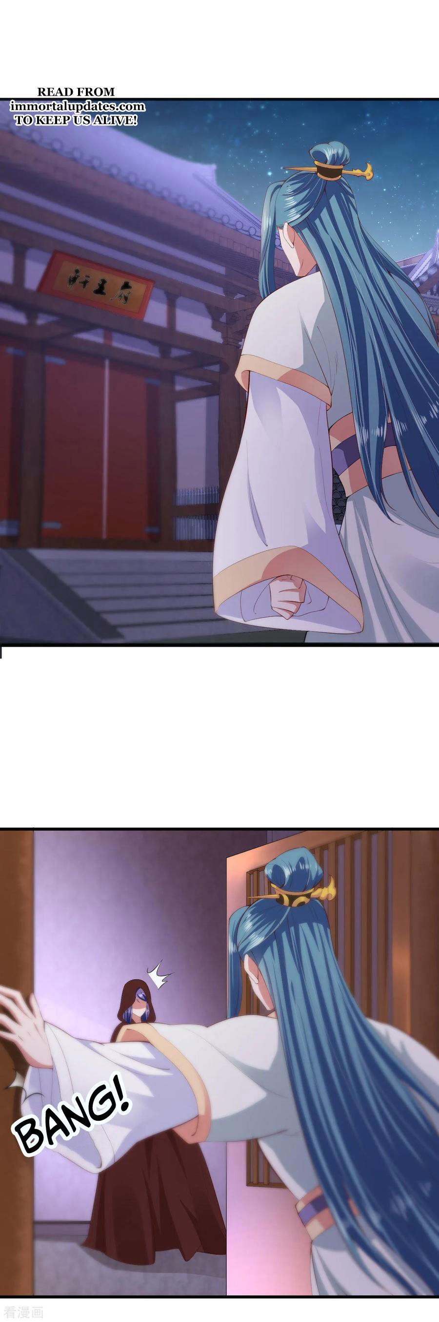 Page 2 of Chapter 117
