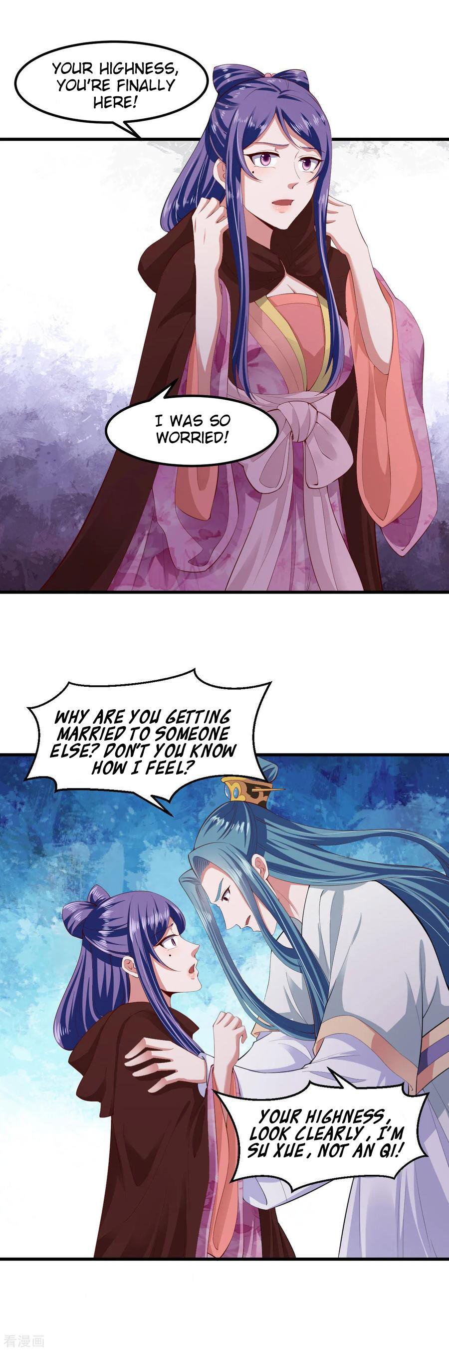 Page 3 of Chapter 117