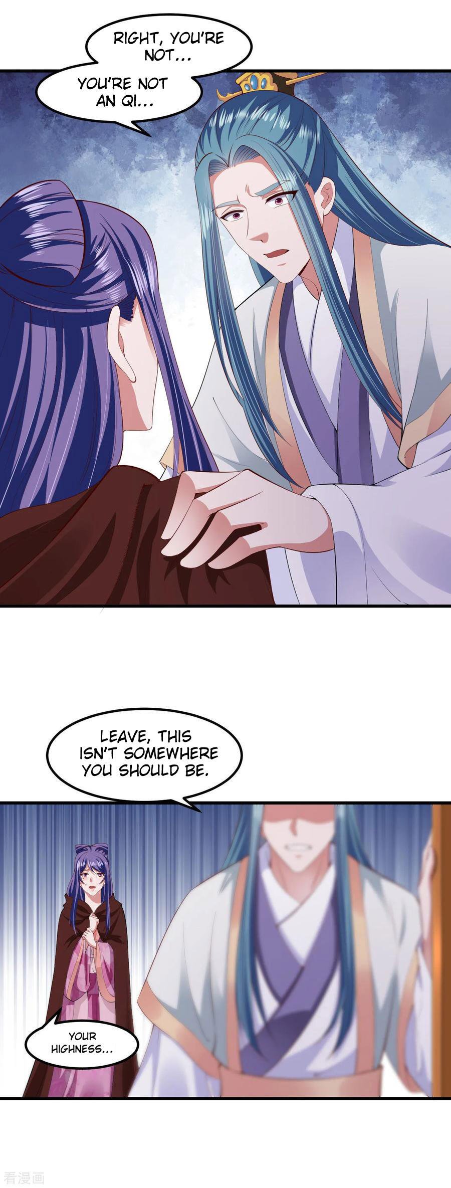 Page 4 of Chapter 117