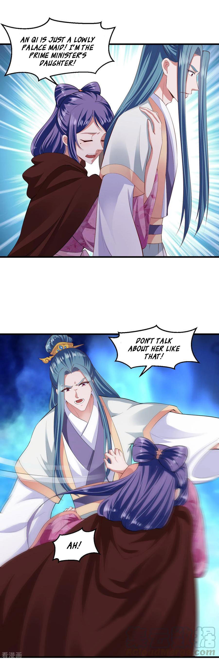 Page 5 of Chapter 117