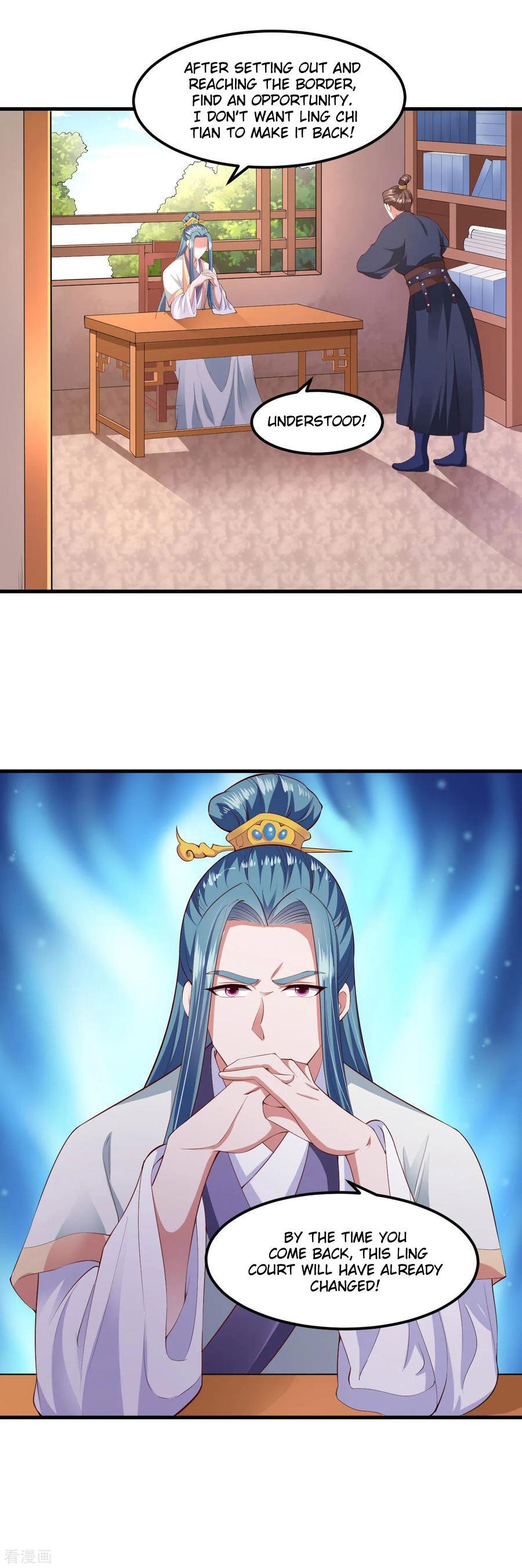 Page 7 of Chapter 117
