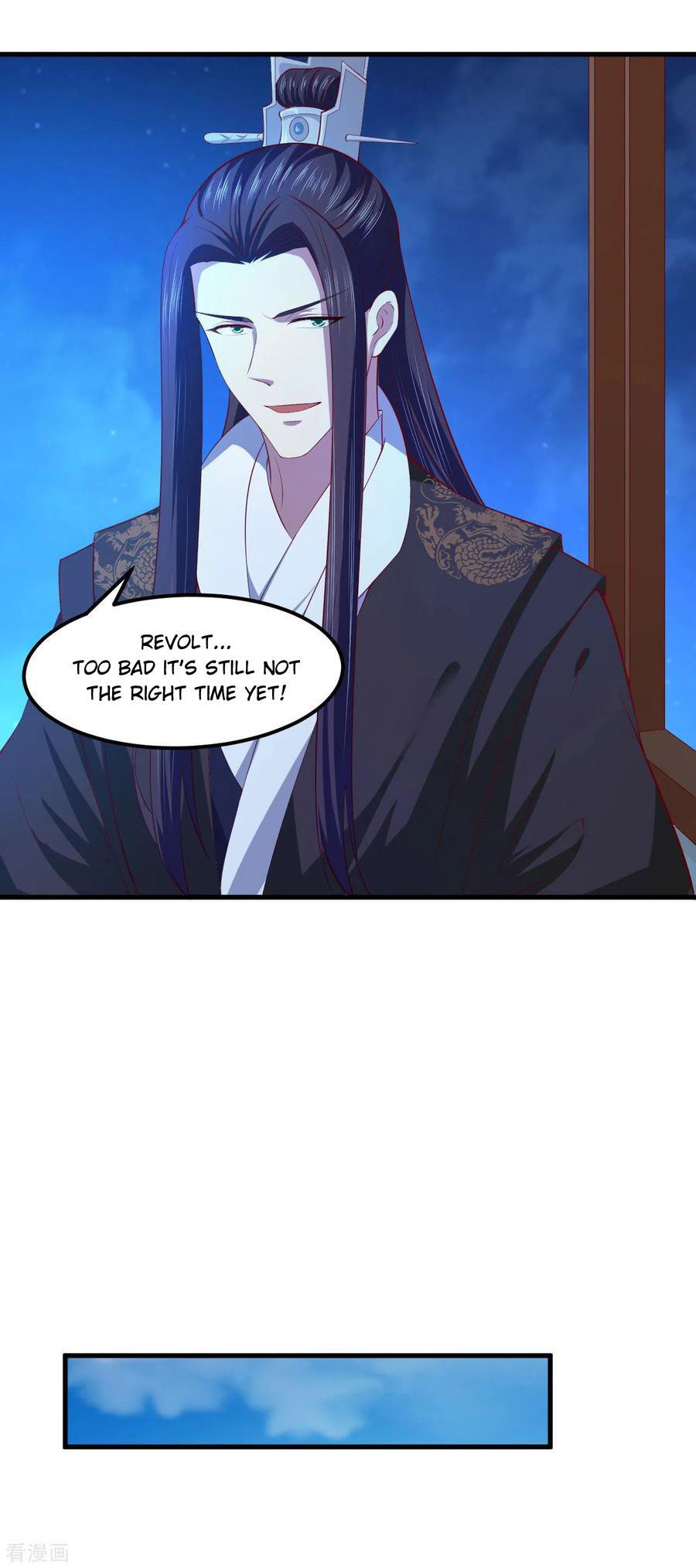 Page 14 of Chapter 117