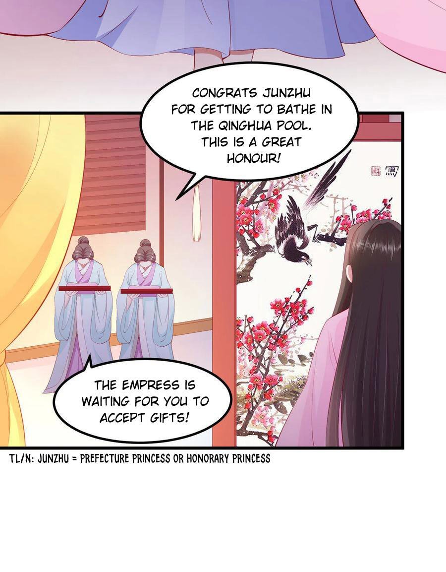 Page 17 of Chapter 117