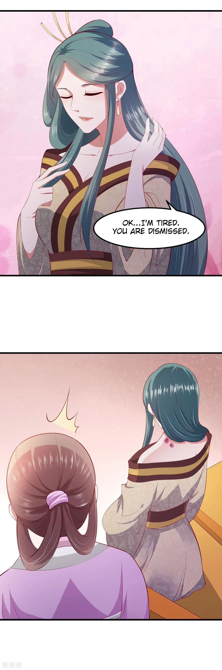 Page 20 of Chapter 117