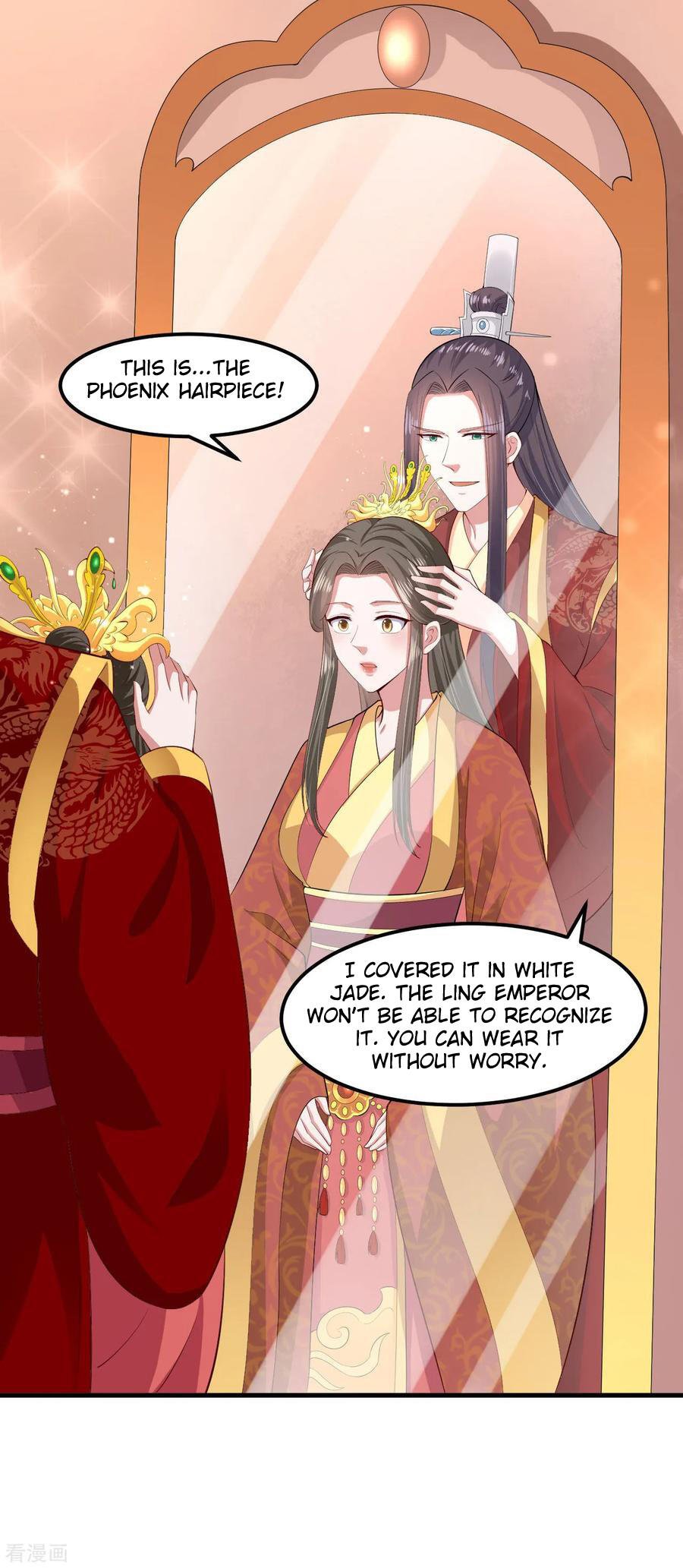 Page 19 of Chapter 118