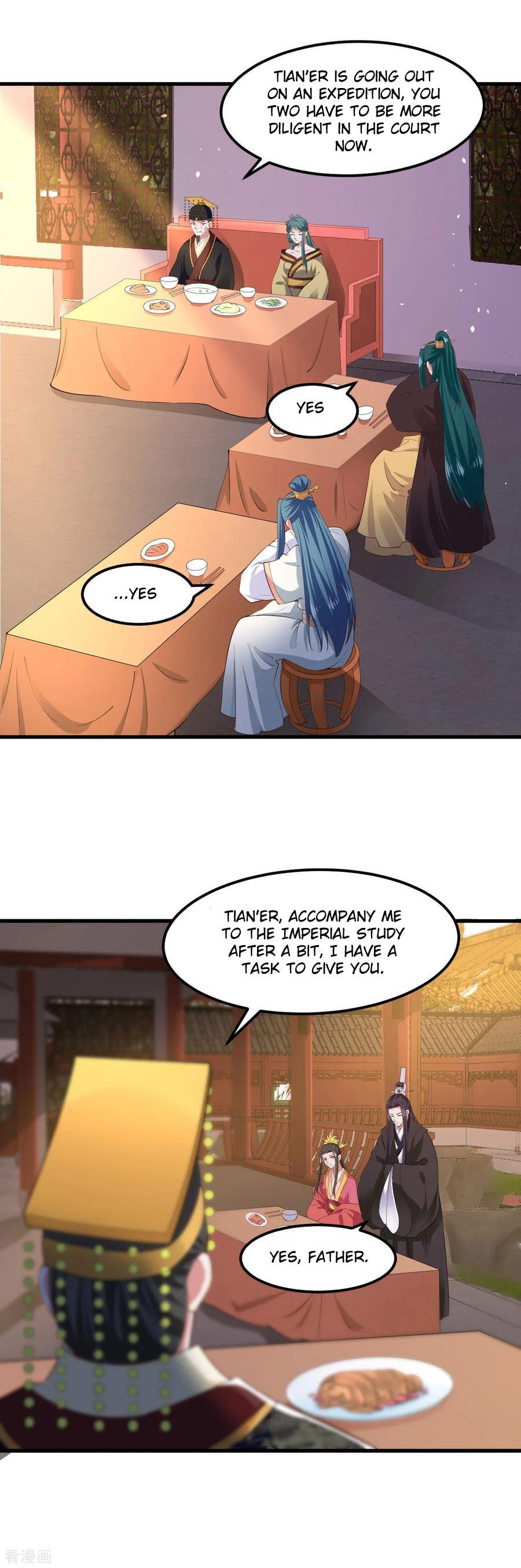 Page 7 of Chapter 119
