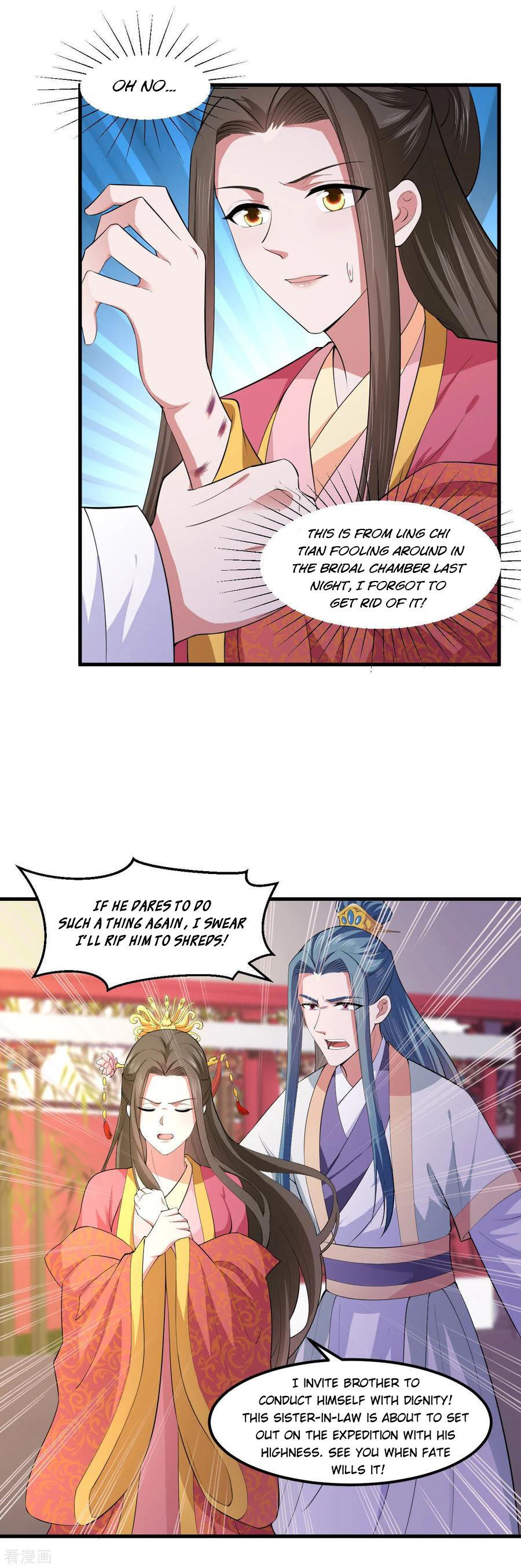 Page 11 of Chapter 119