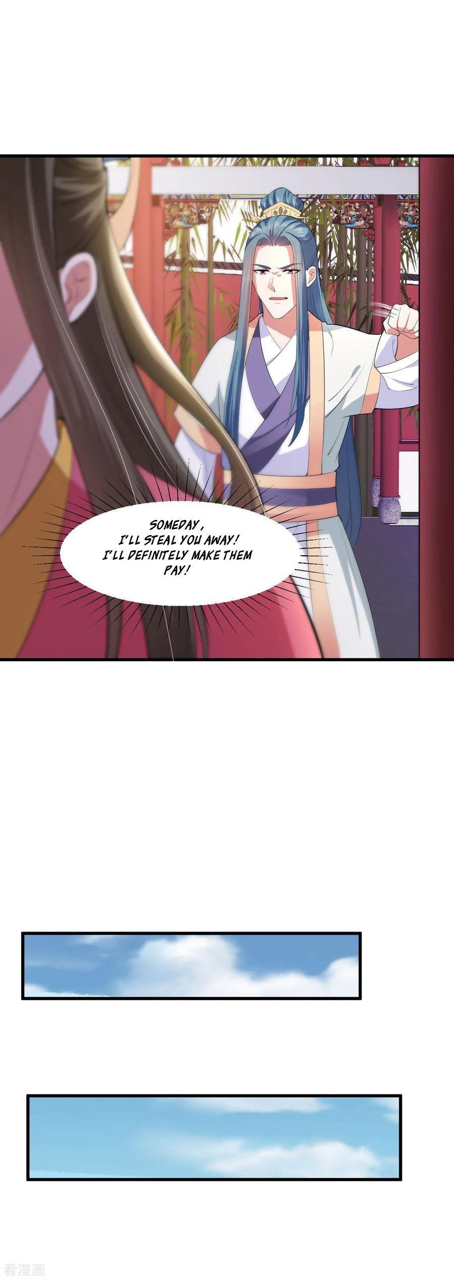 Page 12 of Chapter 119