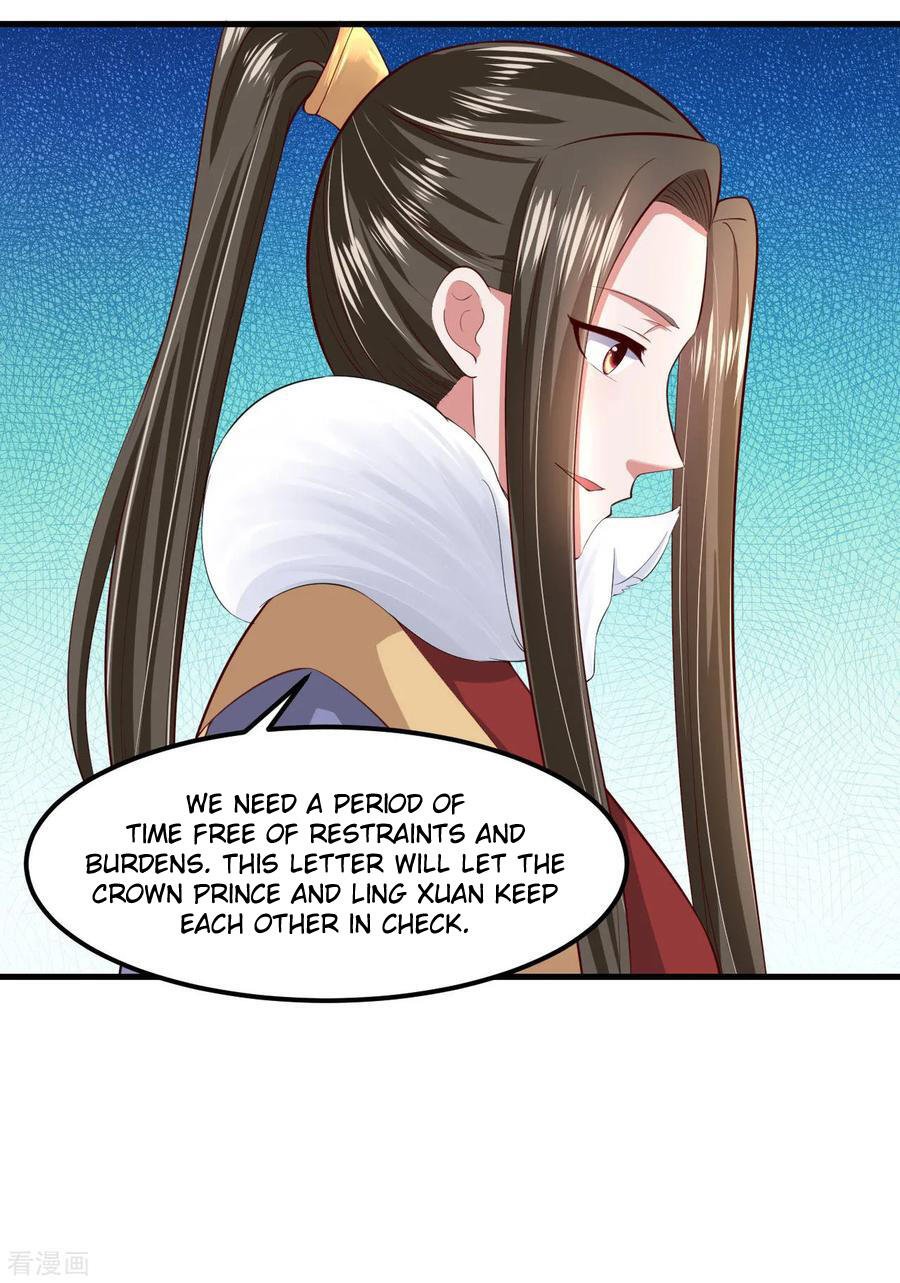 Page 18 of Chapter 119