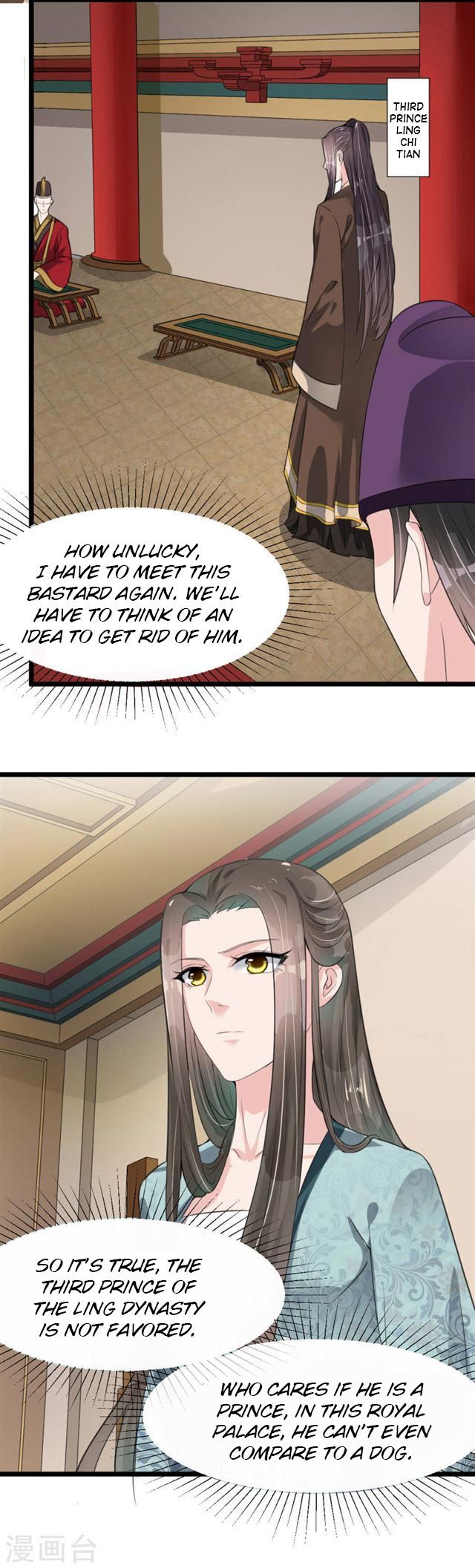 Page 4 of Chapter 12
