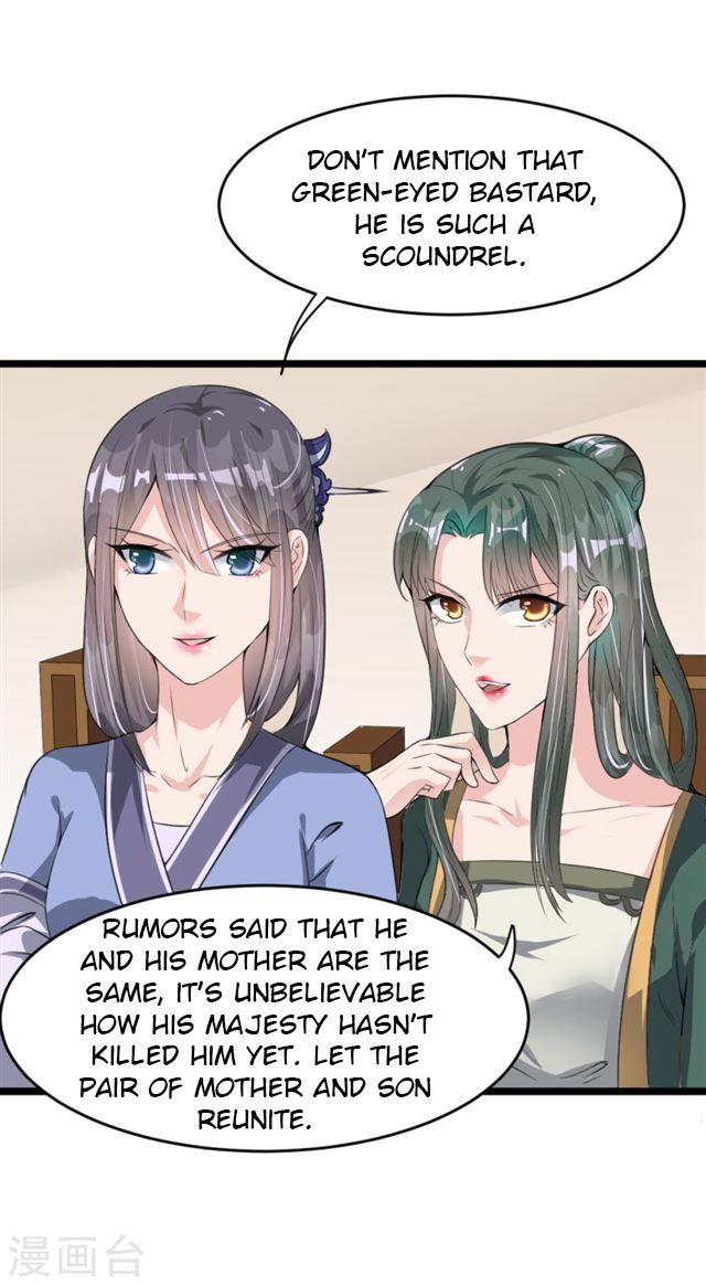 Page 5 of Chapter 12