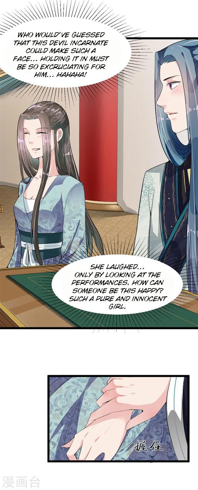 Page 11 of Chapter 12