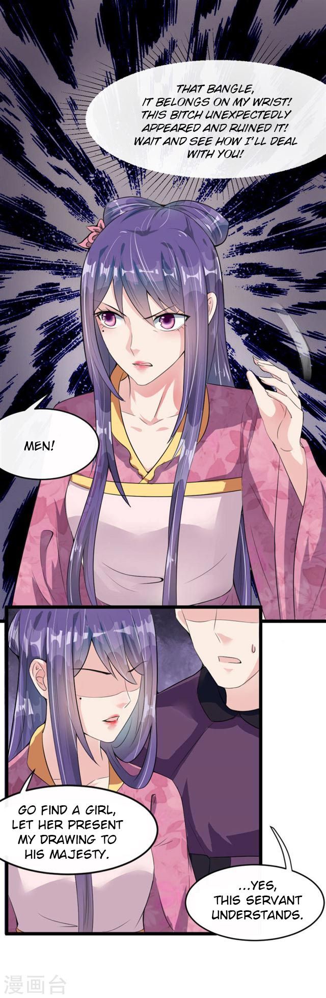 Page 13 of Chapter 12