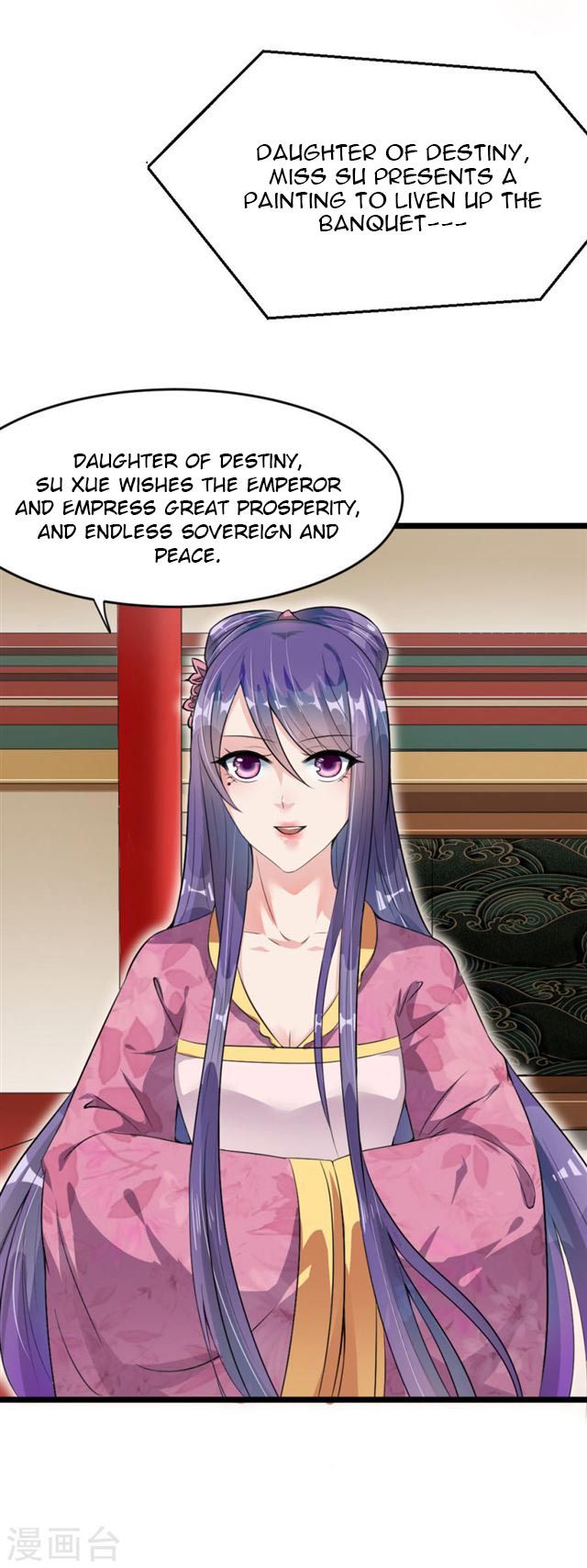 Page 18 of Chapter 12