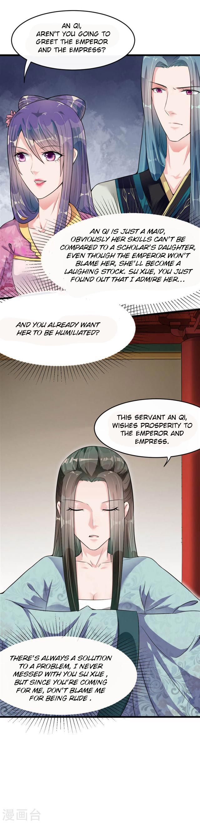 Page 24 of Chapter 12