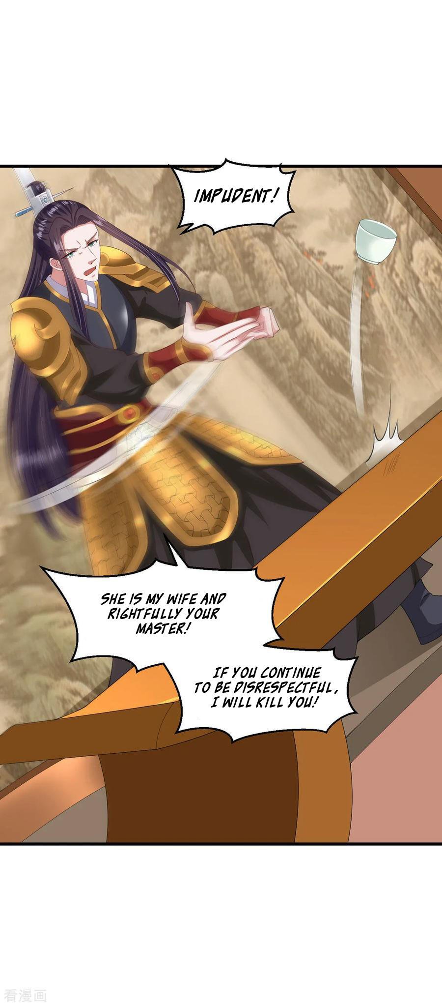 Page 6 of Chapter 120