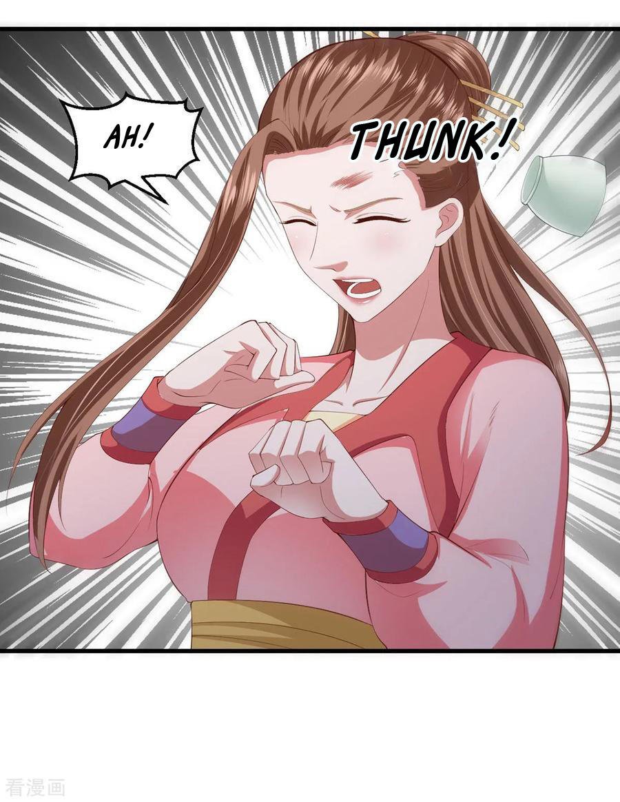 Page 7 of Chapter 120