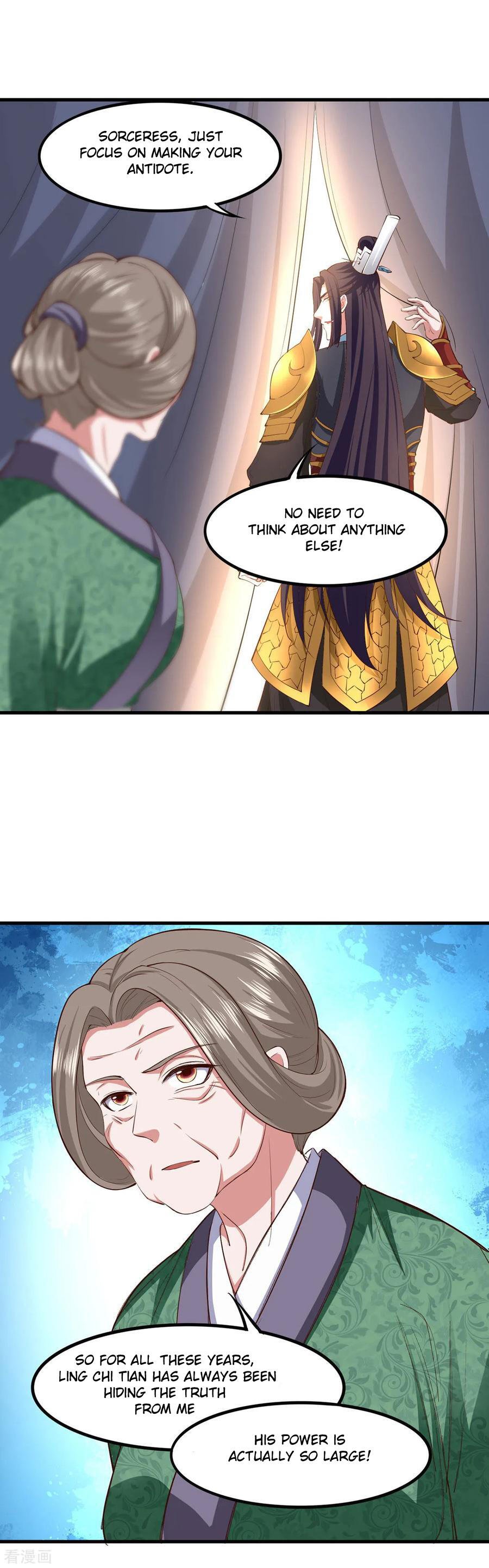 Page 8 of Chapter 120