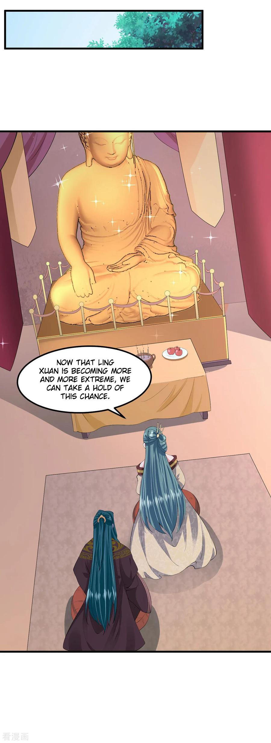 Page 16 of Chapter 120
