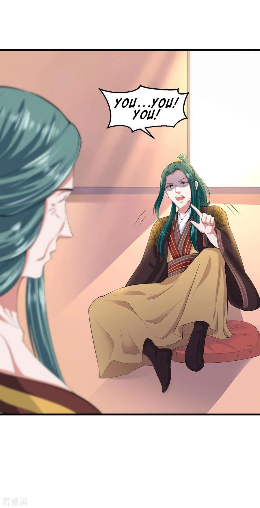 Page 19 of Chapter 120