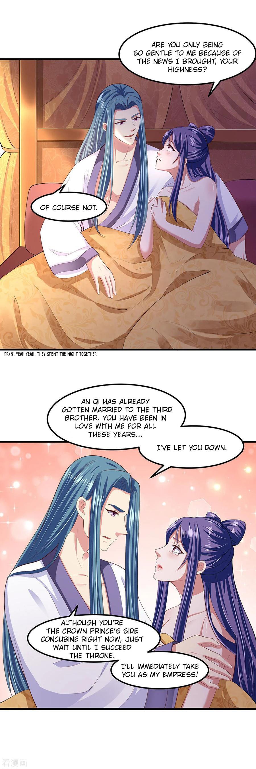 Page 6 of Chapter 121