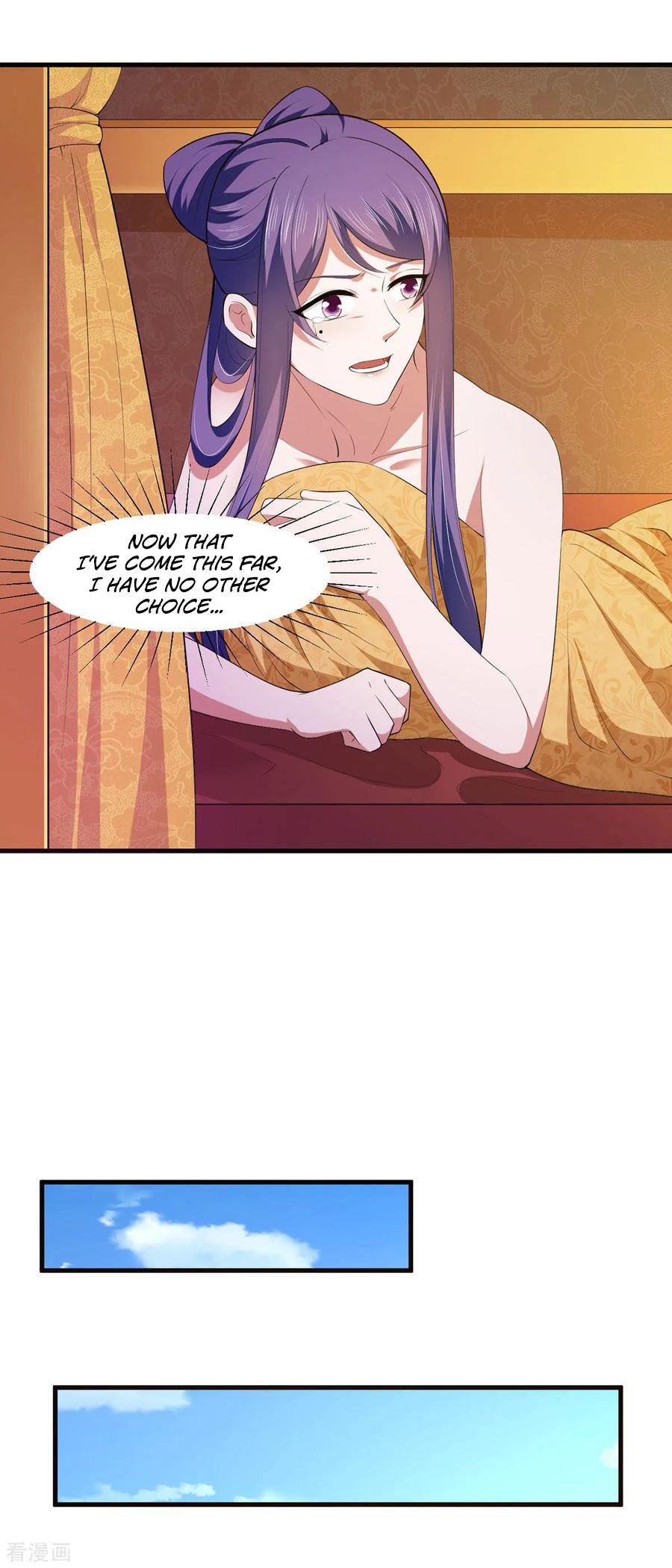 Page 11 of Chapter 121