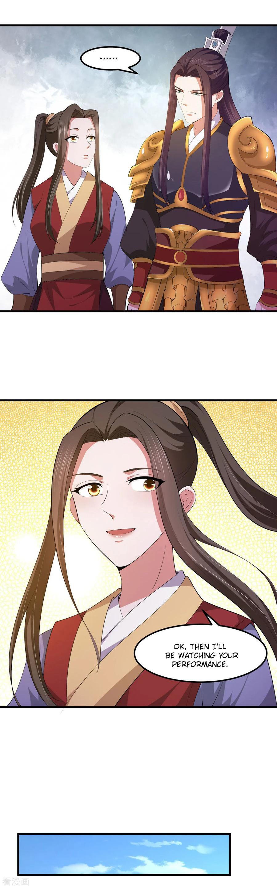 Page 14 of Chapter 121