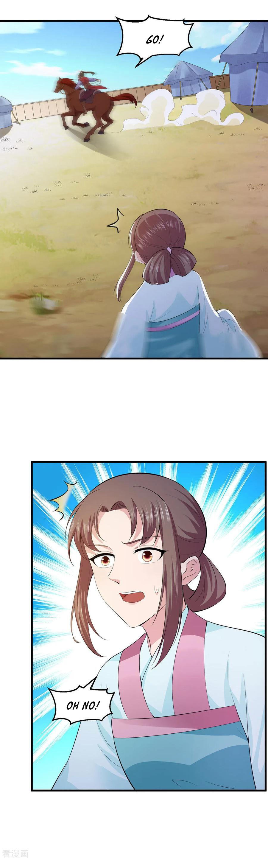 Page 19 of Chapter 121