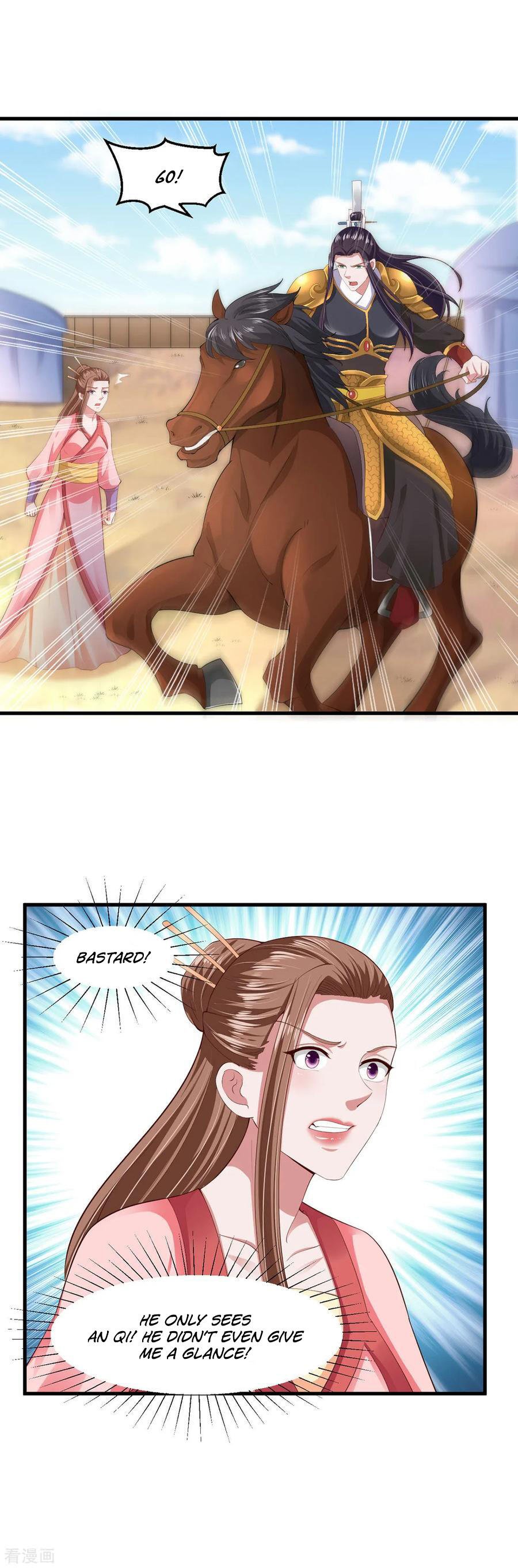 Page 2 of Chapter 122