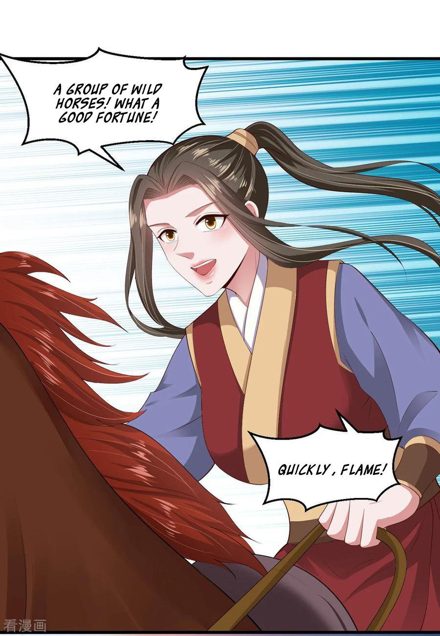 Page 4 of Chapter 122