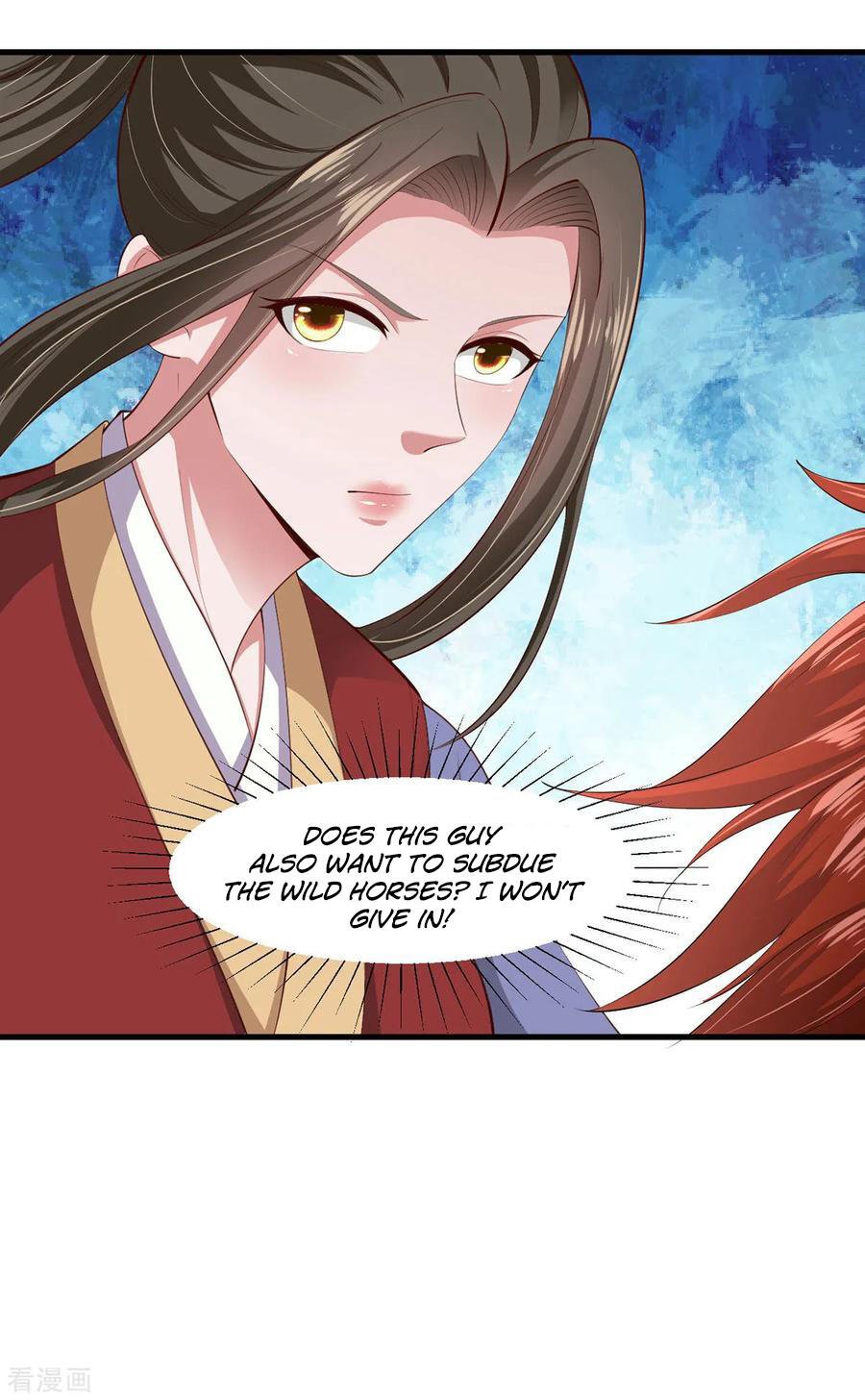 Page 7 of Chapter 122