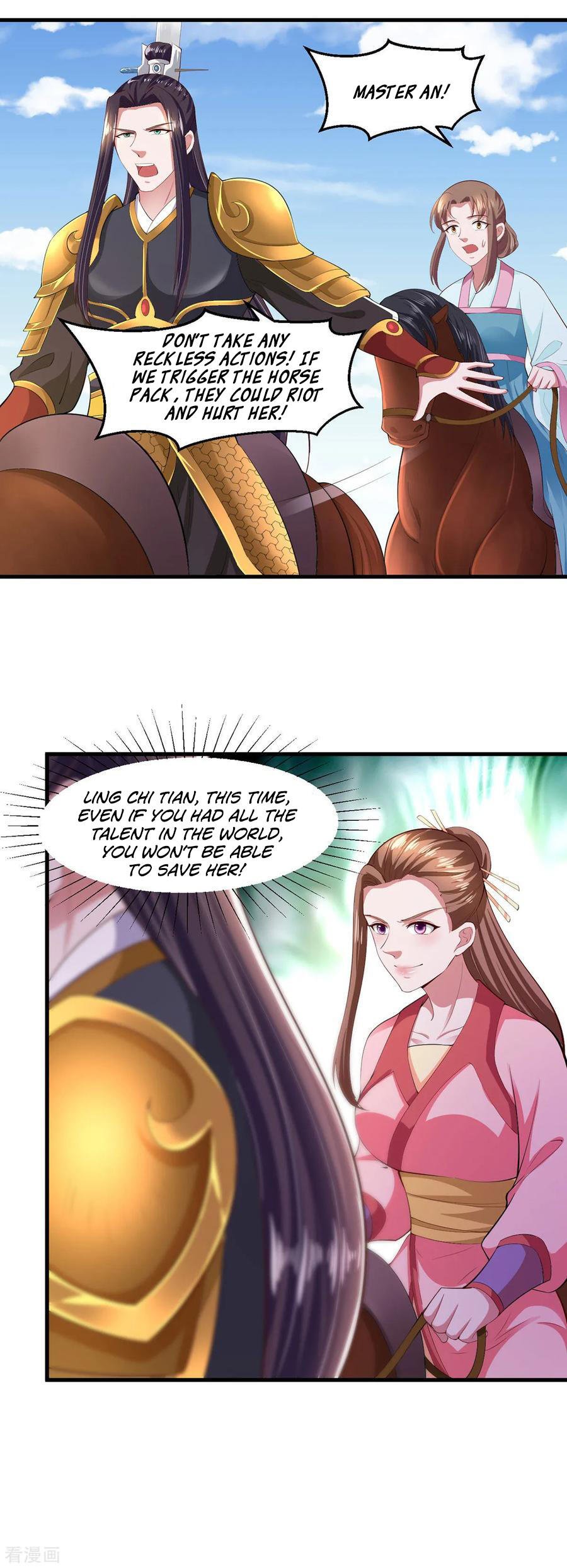 Page 13 of Chapter 122