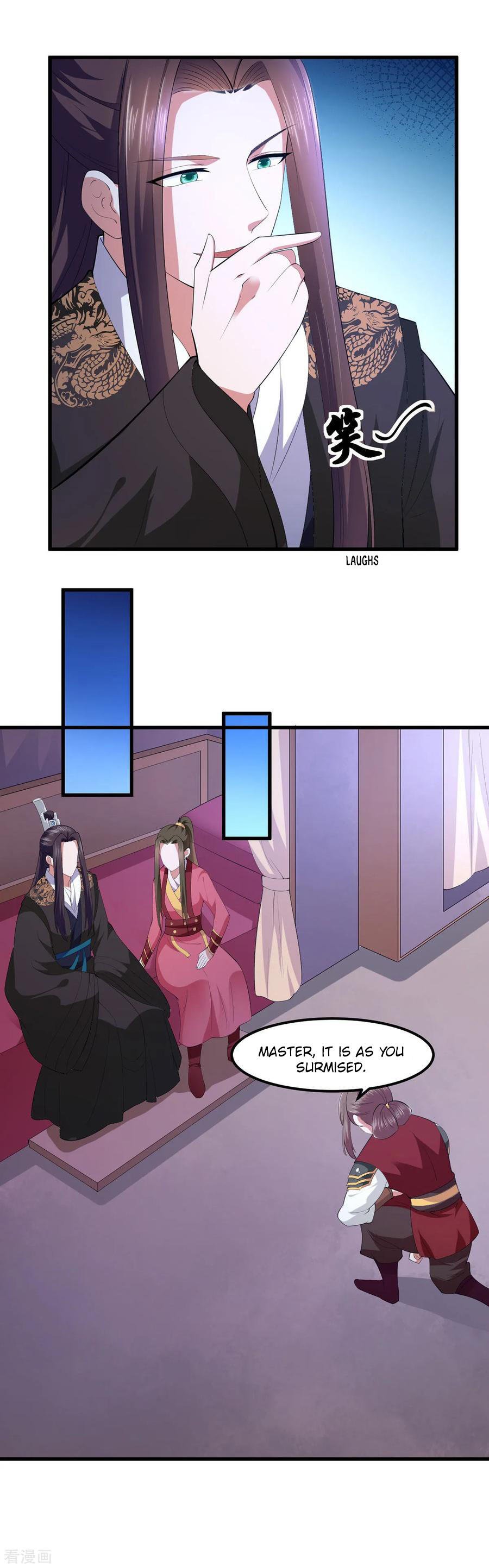 Page 6 of Chapter 125