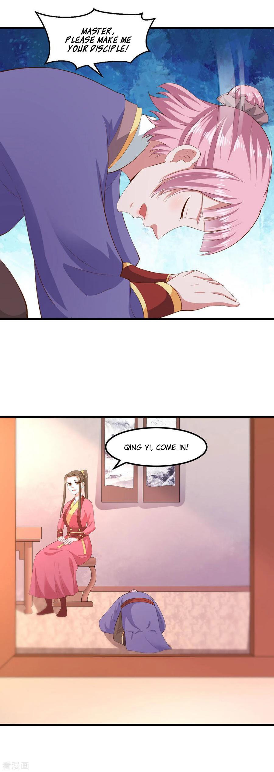 Page 11 of Chapter 125