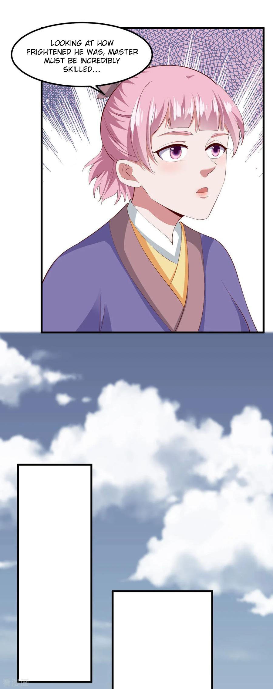 Page 15 of Chapter 125
