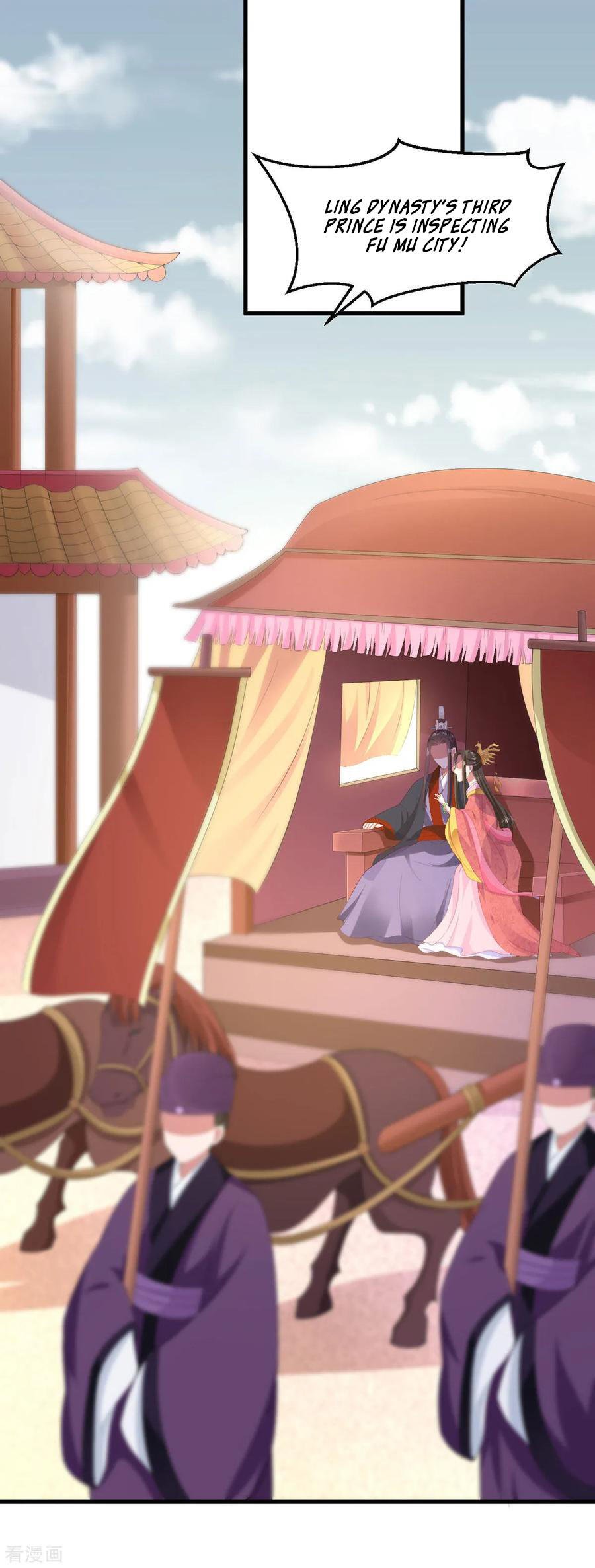 Page 16 of Chapter 125