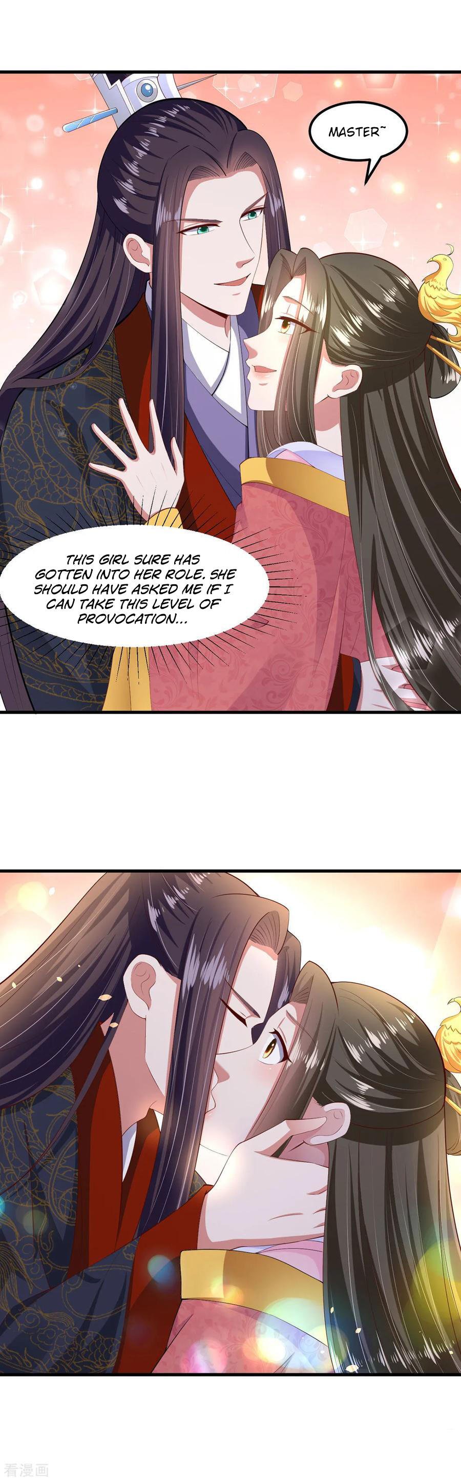 Page 17 of Chapter 125
