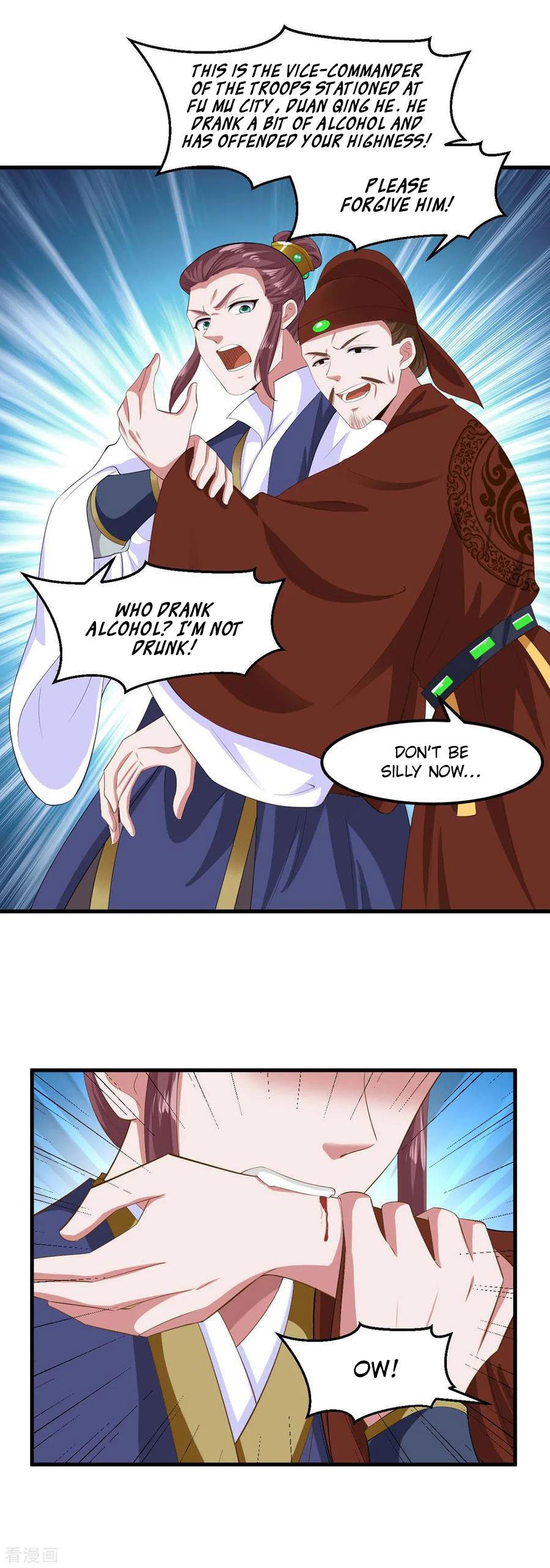 Page 3 of Chapter 126