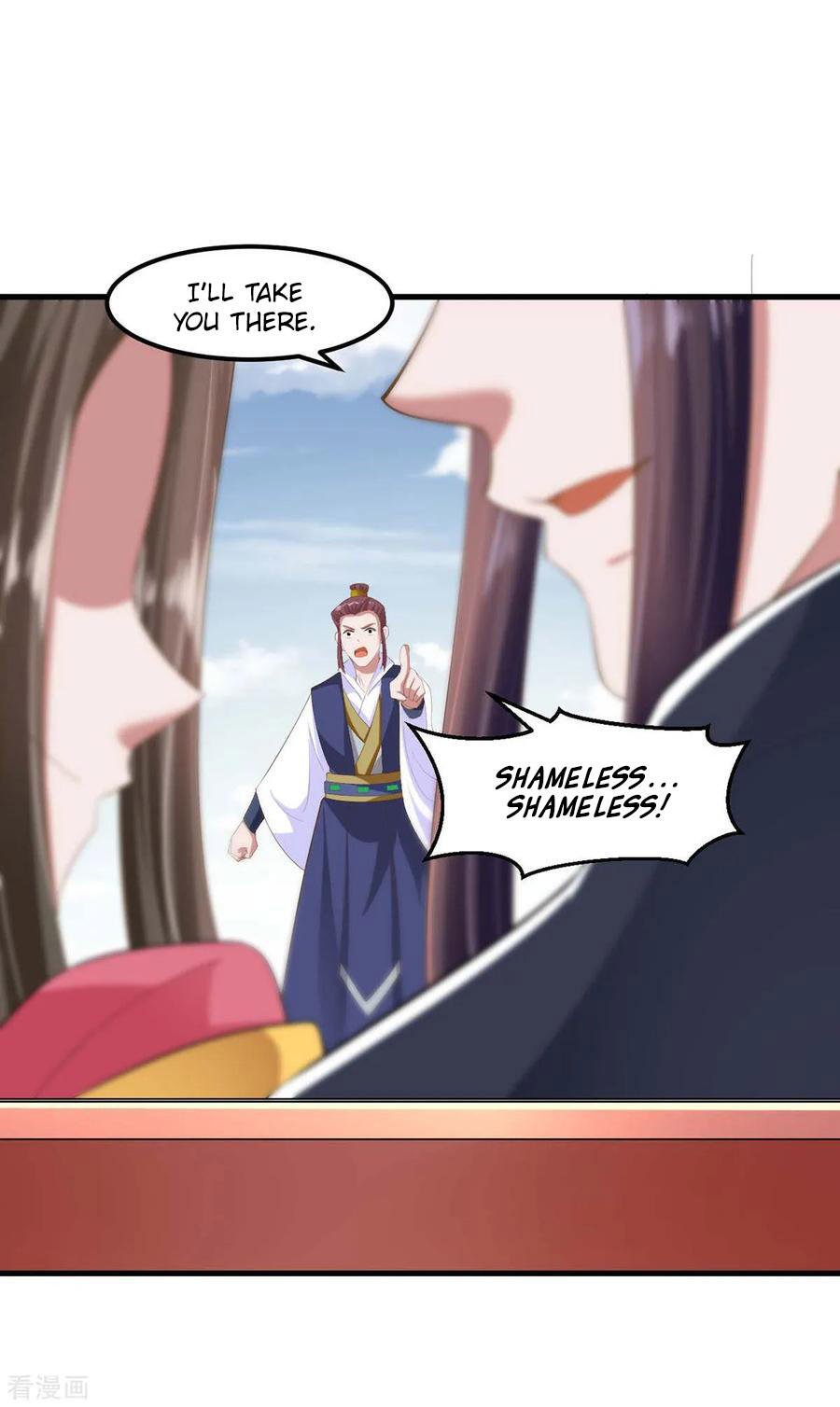 Page 6 of Chapter 126