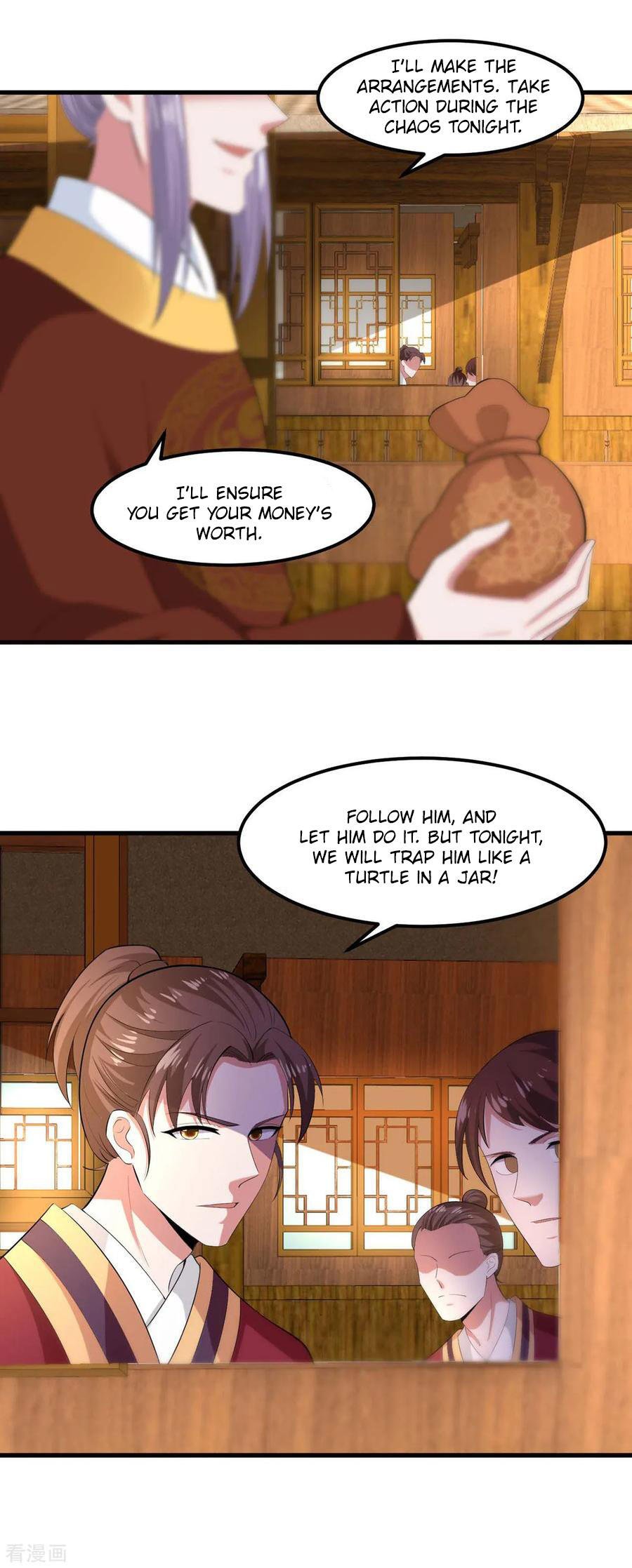 Page 14 of Chapter 126