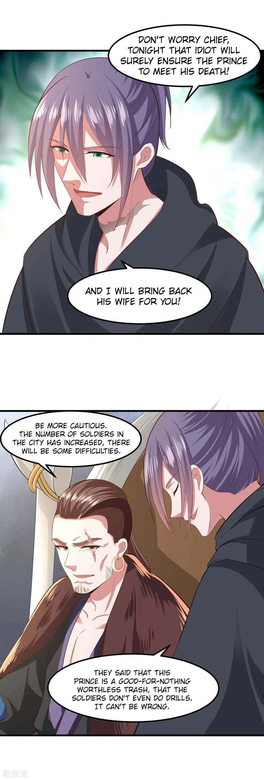 Page 18 of Chapter 127