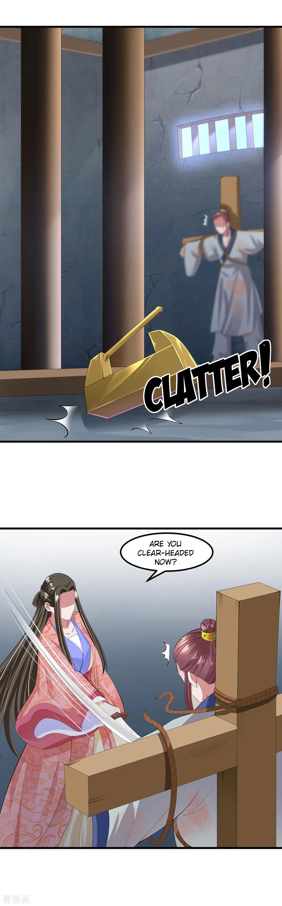 Page 4 of Chapter 128