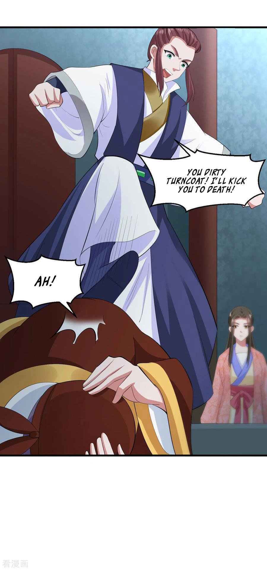 Page 14 of Chapter 128