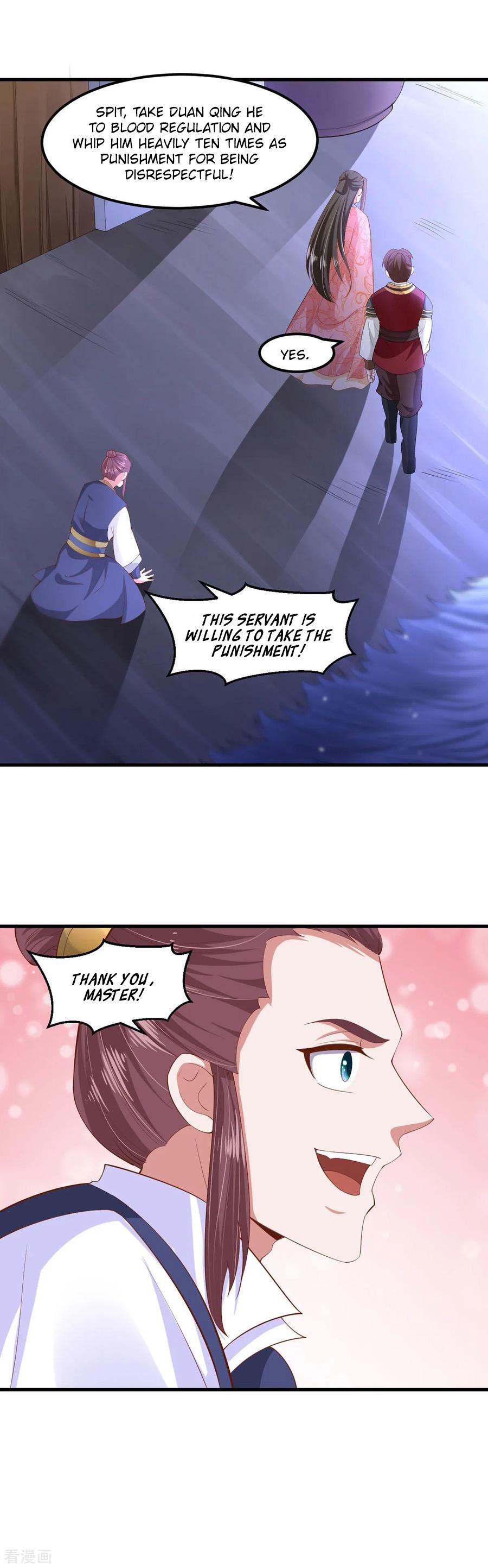 Page 10 of Chapter 129