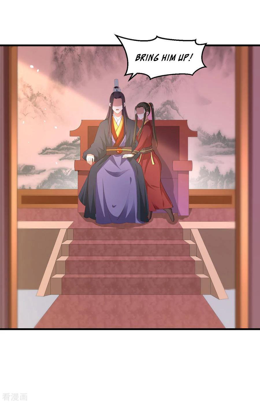 Page 17 of Chapter 129