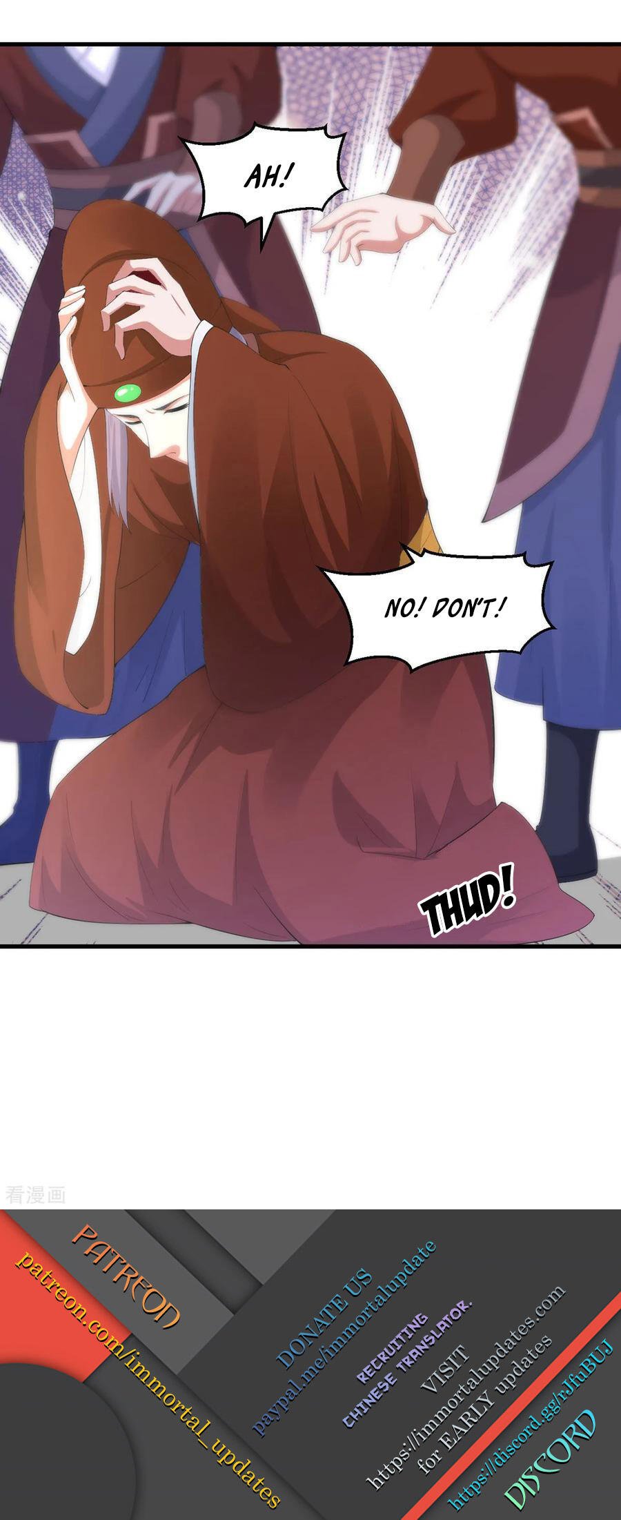 Page 18 of Chapter 129