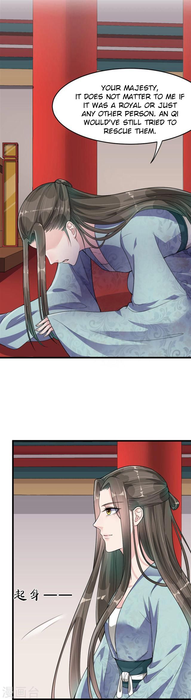 Page 5 of Chapter 13